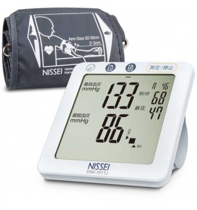 Automātiskie asinsspiediena mērītāji Automātiskais tonometrs, ar atmiņu 60X2 komplektā